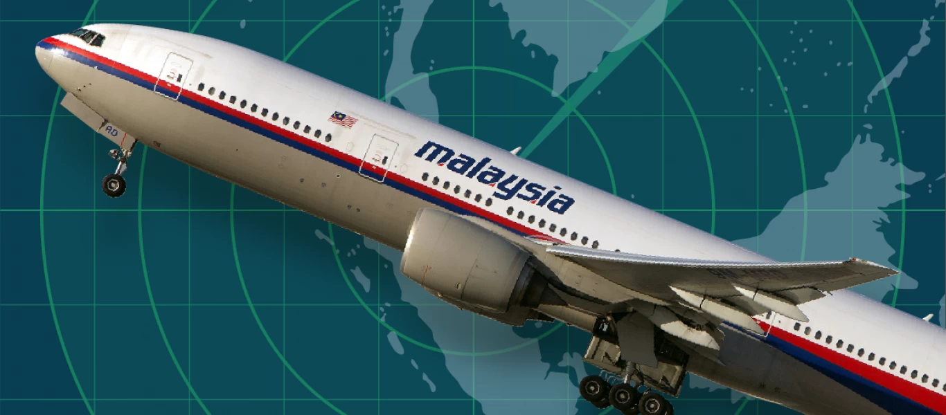 Βρέθηκε το σημείο πτώσης της πτήσης MH370; - Αυστραλός ερευνητής διαβεβαιώνει πως «Ναι» - Ποιο είναι